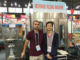 2016年中國(guó)廣交會(huì)